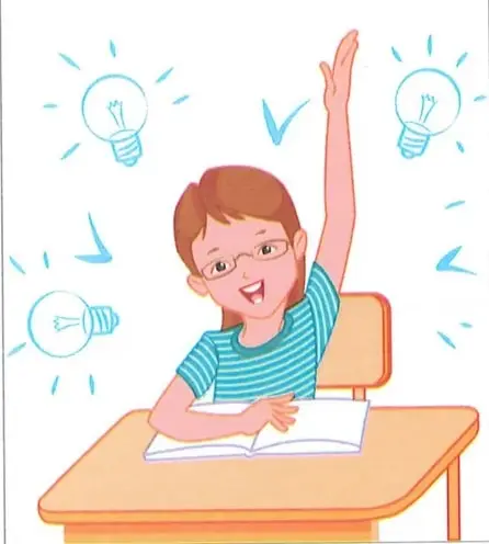 Figura 3 de Lengua y Literatura 7° · 2025