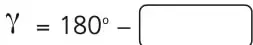 Figura 5 de Libro de Sumo Primero – Sexto Básico | Texto del Estudiante MINEDUC – Descargar PDF · 2024