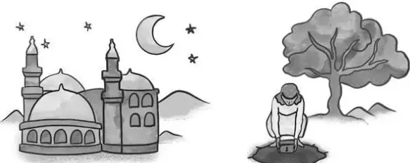 Ilustración en blanco y negro de una mezquita con cúpulas y minaretes bajo la luna y estrellas, junto a un hombre cavando bajo un árbol.