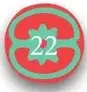 Figura 2 de Etnoeducacion 6° · Egb 6 Etnoeducacion 2024 · 2024