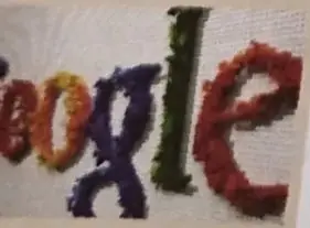 Figura 3 de Lengua y Literatura 1° · 2025