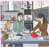 Figura 6 de Matematica 7° · 2025