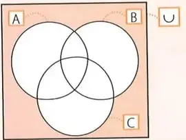 Figura 5 de Matematica 8° · Egb 8 Matematica 2025 · 2025
