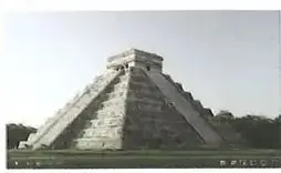 Figura 2 de Lengua Y Literatura 10° · Egb 10 Lengua Y Literatura 2025 · 2025