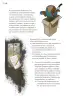 Miniatura página 203 de Proyectos Escolares.   Libro de Educación Primaria Grado 4°  Ciclo Escolar 2025 - 2026