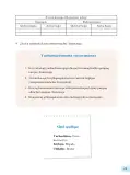 Miniatura página 31 de 2 Rimana - Qillqasqa maytu - Qichwa, Chanka. Texto de Comunicación del 2° Secundaria - Quechua chanka · 2023