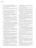 Miniatura página 131 de Un libro sin recetas para la maestra y el maestro. Fase 2  Libro de Educación Preescolar Grado 1°, 2°, 3°  Ciclo Escolar 2025 - 2026