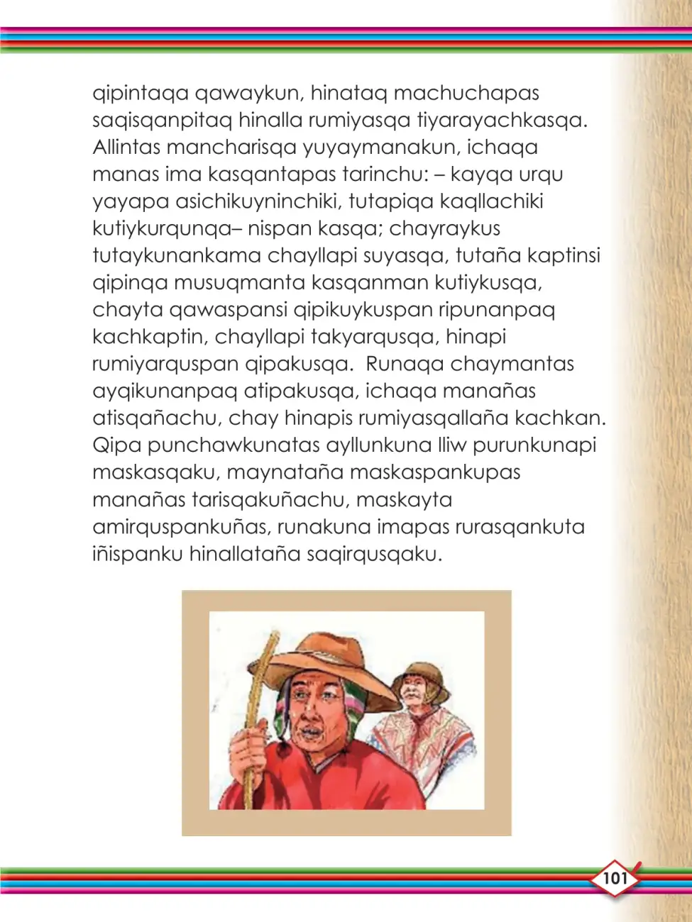 Página 103