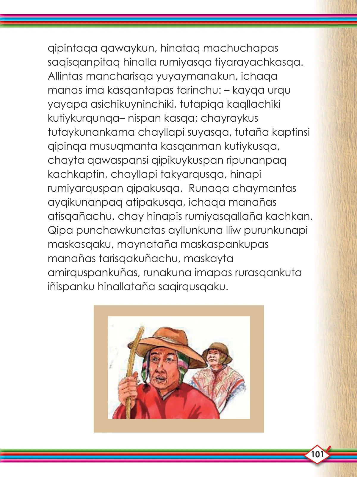 Página 103