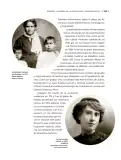 Miniatura página 246 de Historia del pueblo mexicano.  Libro de Educación Secundaria Grado 1°  Ciclo Escolar 2025 - 2026
