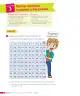 Miniatura página 163 de Matemática – Cuarto Básico | Texto del Estudiante MINEDUC – Descargar PDF · 2024