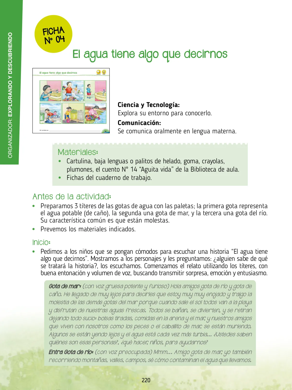 Página 222 de Agenda pedagógica 2017-2018 para docentes de II Ciclo de Instituciones de nivel de Educación Inicial · 2017