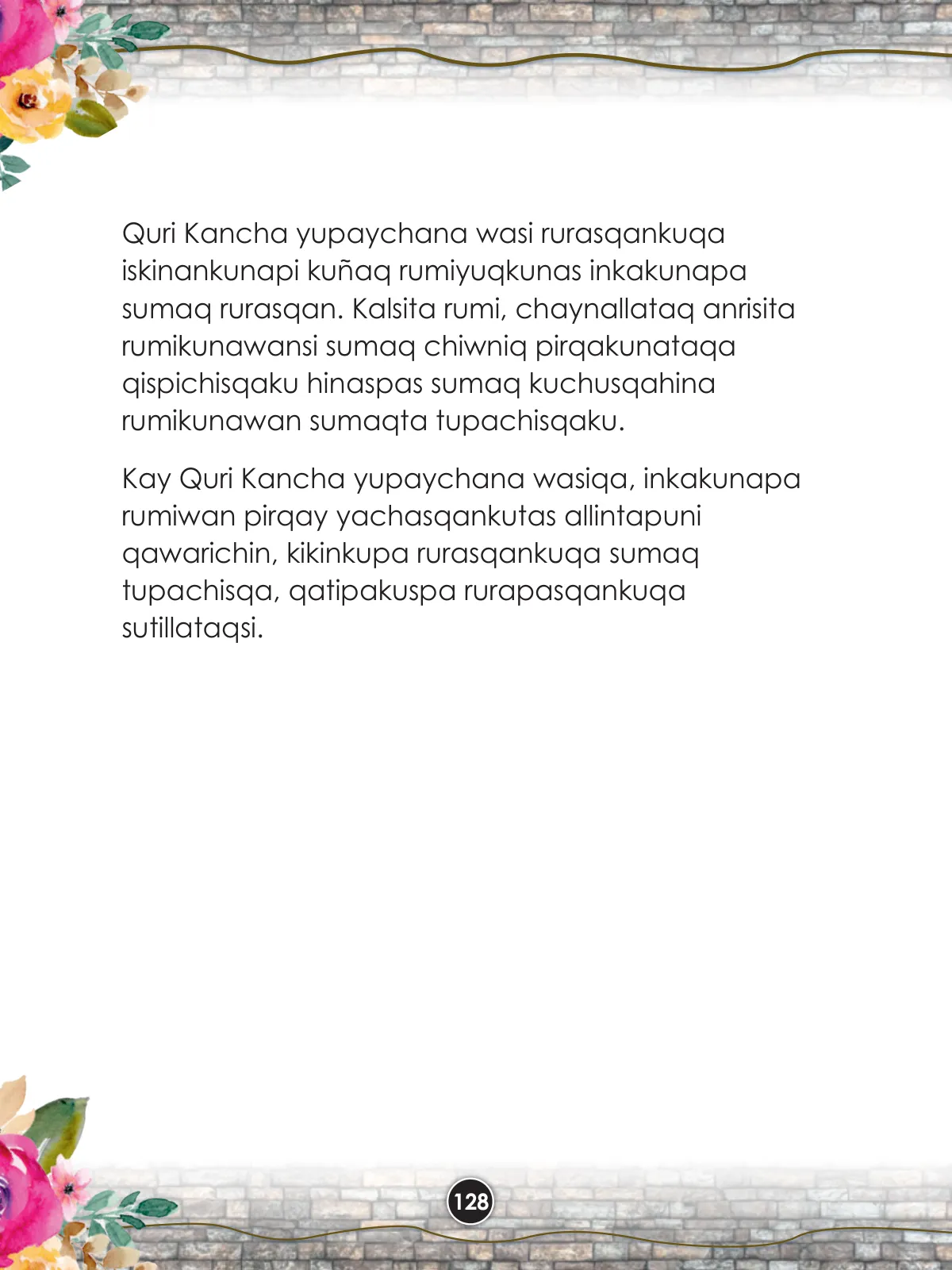 Página 130 de Llaqtanchikpa kawsayninkuna - Chanka. Saberes de los pueblos 1 - 1° Secundaria - Quechua chanka · 2023