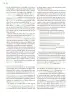 Miniatura página 79 de Modalidades de trabajo para la acción transformadora y el codiseño  Libro de Educación Preescolar Grado 1°, 2°, 3°  Ciclo Escolar 2025 - 2026