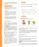 Miniatura página 35 de Lenguaje y Comunicación – Segundo Básico – Texto del Estudiante MINEDUC – Descargar PDF · 2024