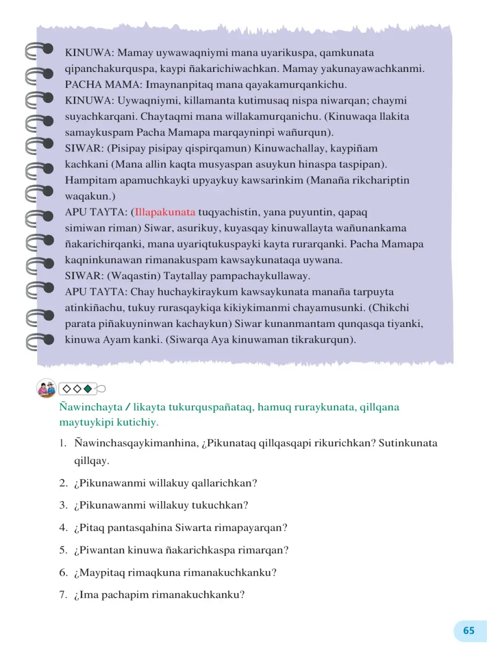 Página 67