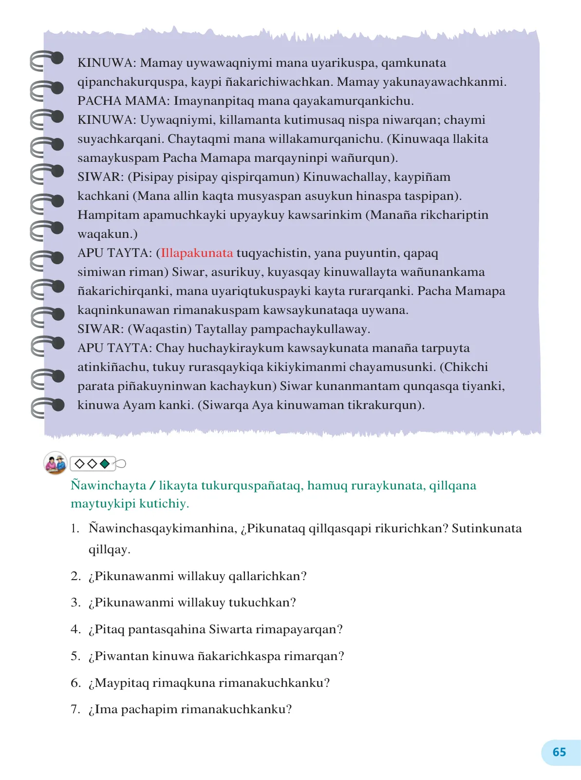 Página 67