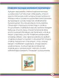 Miniatura página 143 de Willakuykuna maytu - Chanka Literatura 2 - 2° Secundaria - Quechua chanka · 2023