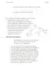 Miniatura página 214 de Proyectos Escolares.   Libro de Educación Primaria Grado 1°  Ciclo Escolar 2025 - 2026