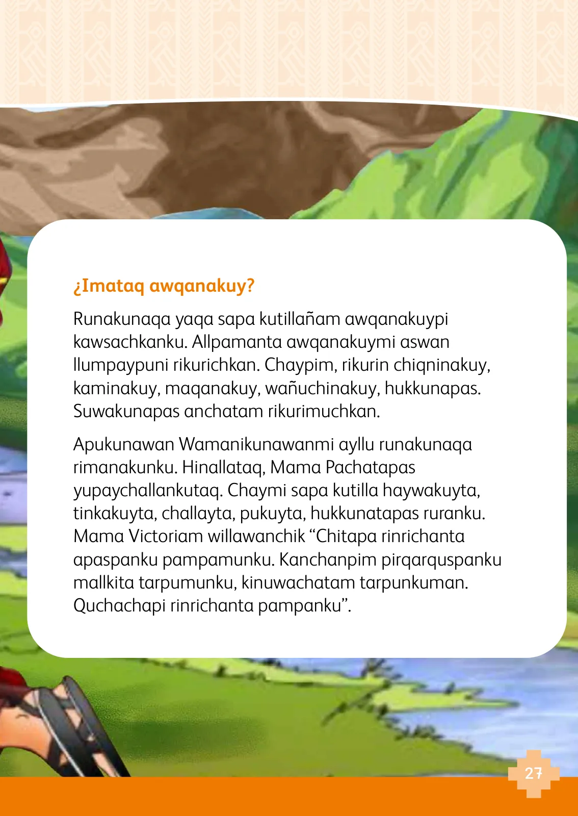 Miniatura página 29 de 1 yachaykuna, ruraykuna - Chanka Urin Qichwa. Saberes y Haceres III 1 - Primaria - Quechua Chanka · 2024