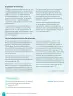 Miniatura página 214 de Lenguaje y Comunicación – Sexto Básico | Texto del Estudiante MINEDUC – Descargar PDF · 2024