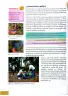 Miniatura página 29 de Ciencias Naturales 4° · Egb 4 Ciencias Naturales 2025 · 2025