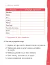 Miniatura página 113 de Lenguaje y Comunicación – Segundo Básico – Texto del Estudiante MINEDUC – Descargar PDF · 2024