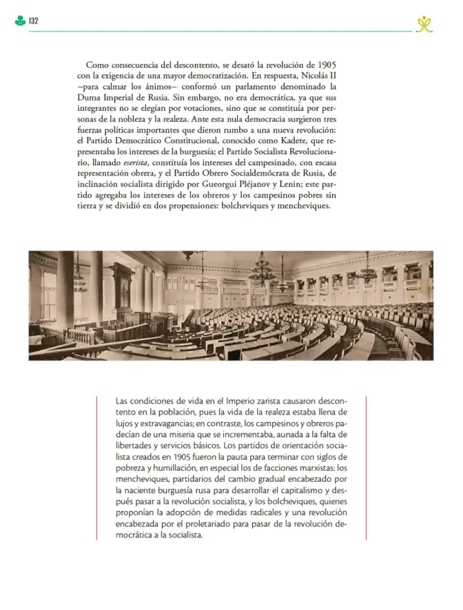 Página 133 de Colección Nanahuatzin. Ética, naturaleza y sociedades. Libro de Educación Telesecundaria Grado 3° Ciclo Escolar 2025 - 2026