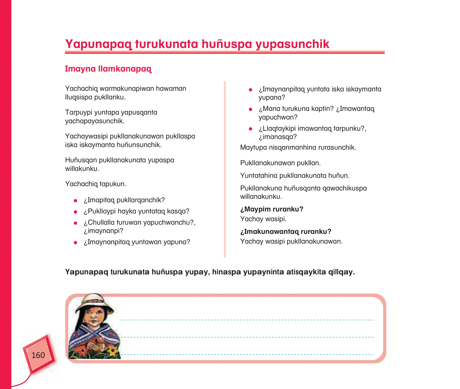 Miniatura página 162 de Kuska yachasunchik : cuaderno de trabajo y folder - inicial 4 años - Quechua chanka · 2020
