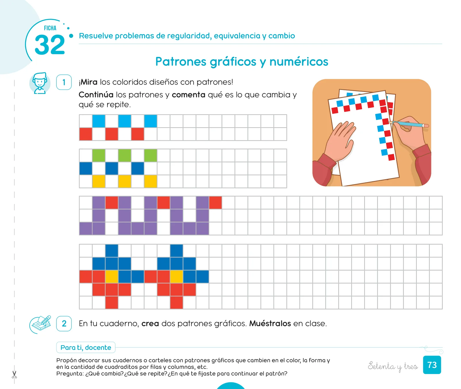 Página 75 de Cuadernillo de Matemática 1, primer grado de Primaria · 2023