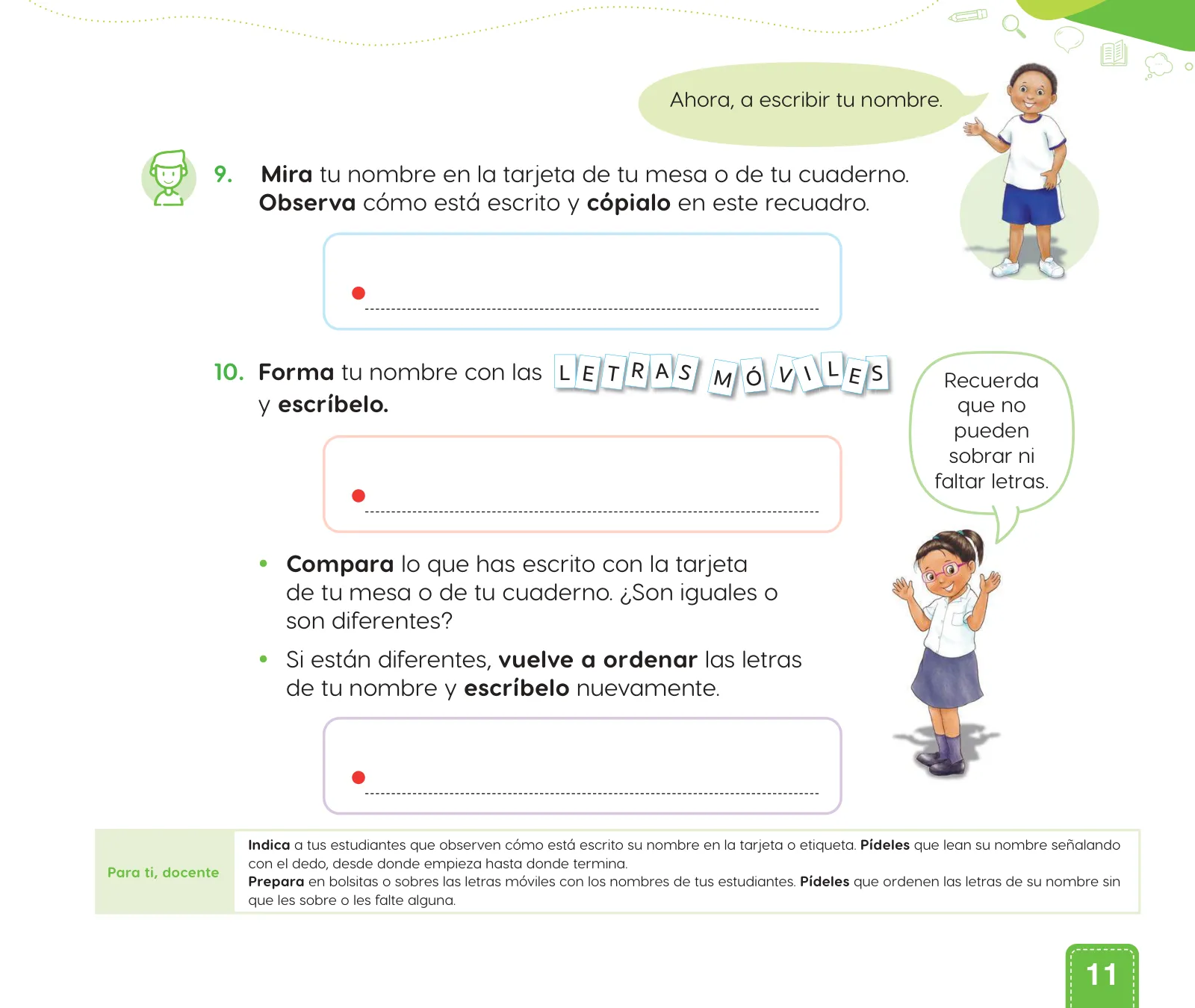 Miniatura página 13 de Cuadernillo de Comunicación 1. Primer grado de Primaria · 2024