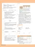 Miniatura página 143 de Matemática – Séptimo Básico | Texto del Estudiante MINEDUC – Descargar PDF · 2024