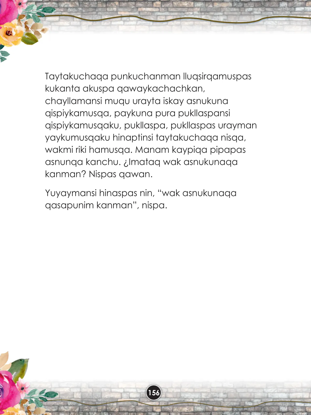 Pág 158