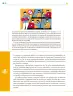 Miniatura página 331 de Colección Sk´asolil. Ética, naturaleza y sociedades.   Libro de Educación Telesecundaria Grado 2°  Ciclo Escolar 2025 - 2026