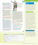 Pág 122