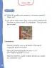 Miniatura página 55 de Lenguaje y Comunicación – Primero Básico | Texto del Estudiante MINEDUC – Descargar PDF · 2024