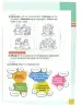 Miniatura página 32 de Estudios Sociales 2° · Egb 2 Estudios Sociales 2025 · 2025