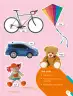 Miniatura página 55 de Inglés – Primero Básico | Student’s Book MINEDUC – Descargar PDF · 2024