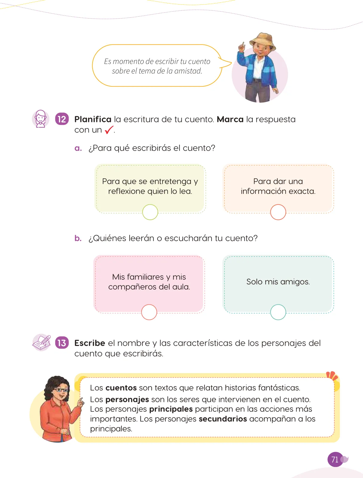 Página 73 de Cuadernillo de Comunicación 3. Tercer grado de Primaria · 2024