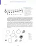 Miniatura página 40 de Aprendemos a través del lenguaje de la música Fascículo 2 para estudiantes de Educación Secundaria · 2024