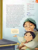 Miniatura página 234 de Lenguaje y Comunicación – Sexto Básico | Texto del Estudiante MINEDUC – Descargar PDF · 2024