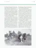 Miniatura página 162 de Nuestros saberes: Libro para alumnos, maestros y familia.   Libro de Educación Primaria Grado 6°  Ciclo Escolar 2025 - 2026