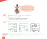 Miniatura página 20 de Cuadernillo de Comunicación 1, primer grado de Primaria · 2023