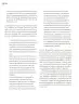 Miniatura página 87 de Un libro sin recetas, para la maestra y el maestro. Fase 4  Libro de Educación Primaria Grado 3°, 4°  Ciclo Escolar 2025 - 2026