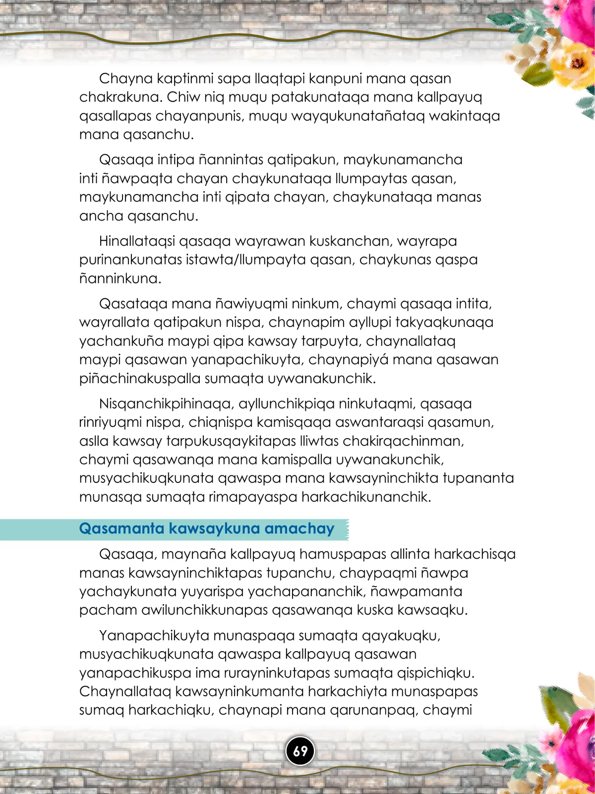 Página 71 de Llaqtanchikpa kawsayninkuna - Chanka : saberes de los pueblos - Comunicación y Ciencia y Tecnología quechua, variante Chanca · 2021