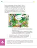 Miniatura página 111 de Colección Ximhai. Ética, naturaleza y sociedades.   Libro de Educación Telesecundaria Grado 1°  Ciclo Escolar 2025 - 2026