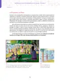 Miniatura página 43 de Aprendemos a través del lenguaje de las artes visuales Fascículo 1 para estudiantes de Educación Secundaria · 2024