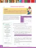 Miniatura página 52 de Fichas de Matemática 4 · 2024