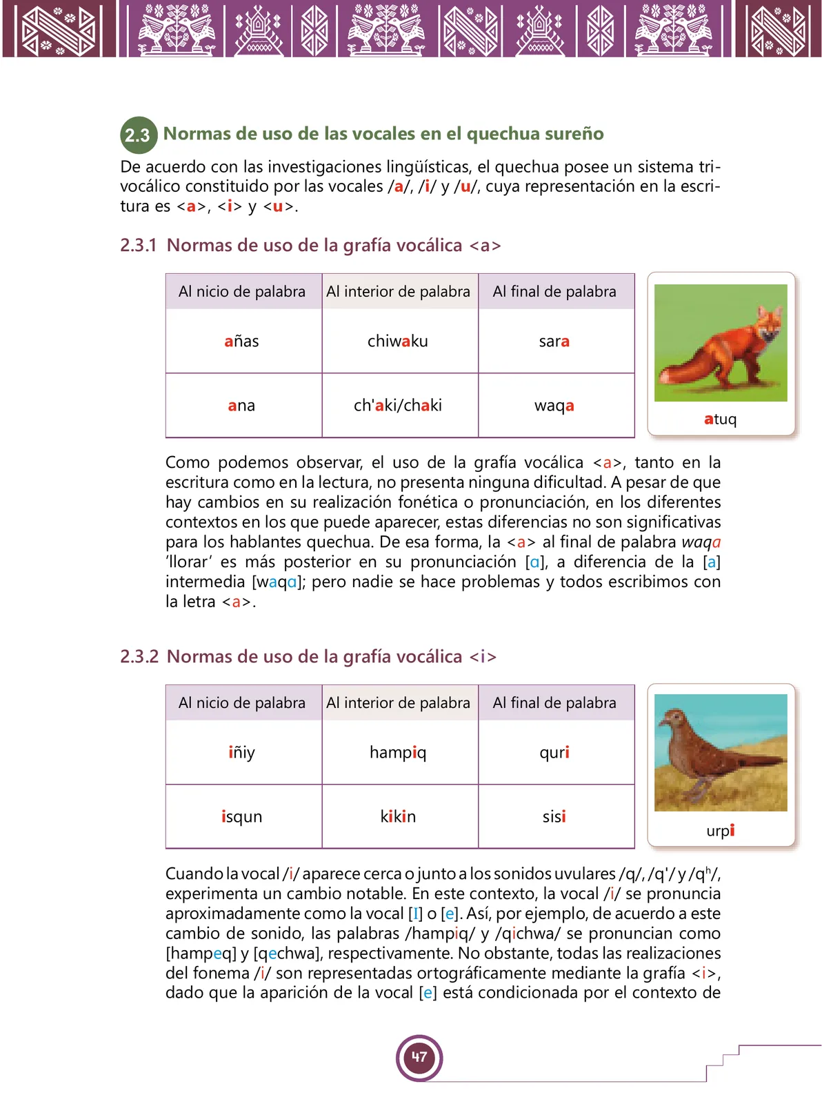 Miniatura página 49 de Urin Qichwa Qillqay Yachana Mayt'u = Manual de escritura quechua sureño · 2021