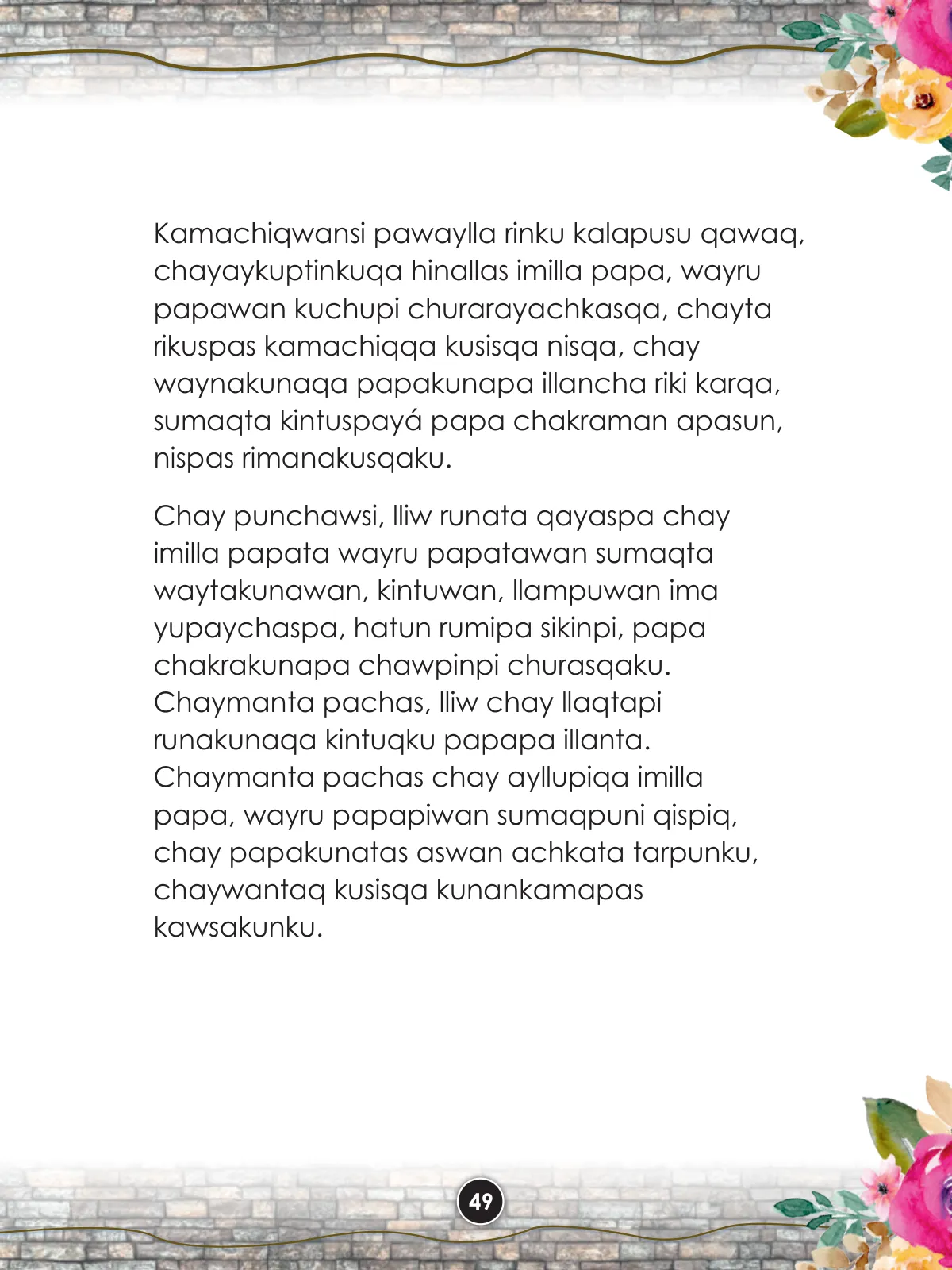 Pág 51